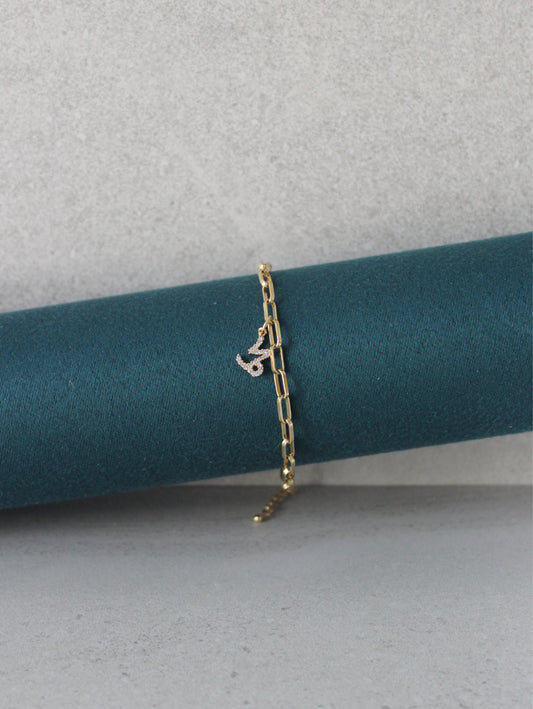 Capricorn CZ Pendant Paperclip Bracelet